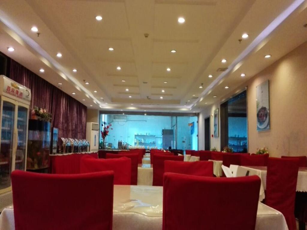 Beijing Gongmei Blue Peacock Business Hotel Luaran gambar