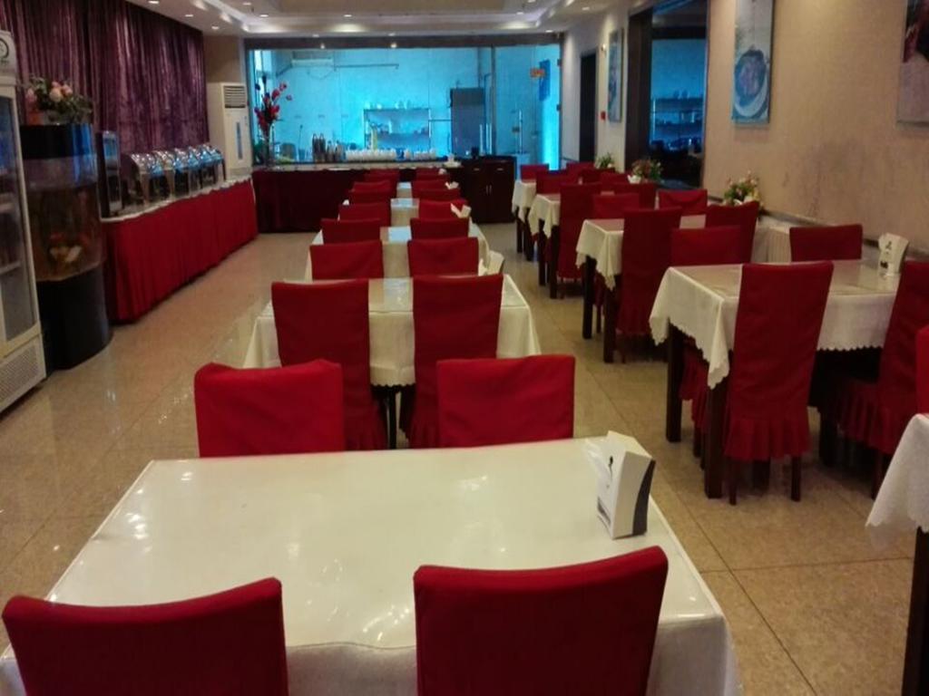 Beijing Gongmei Blue Peacock Business Hotel Luaran gambar