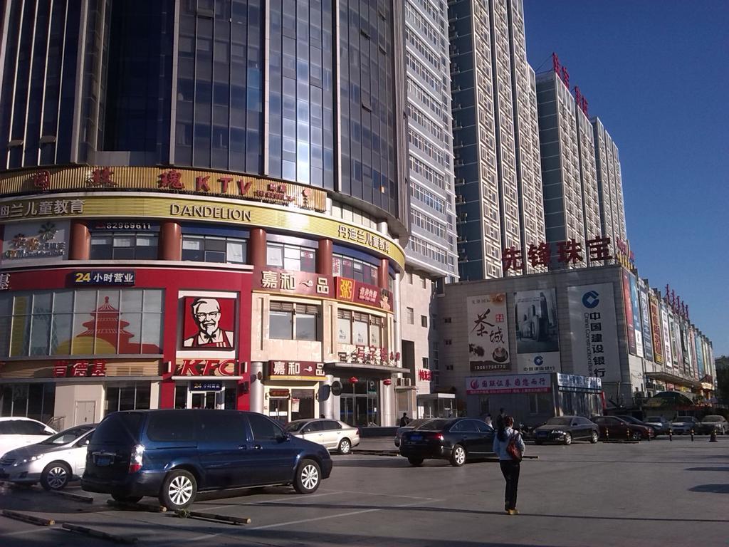 Beijing Gongmei Blue Peacock Business Hotel Luaran gambar