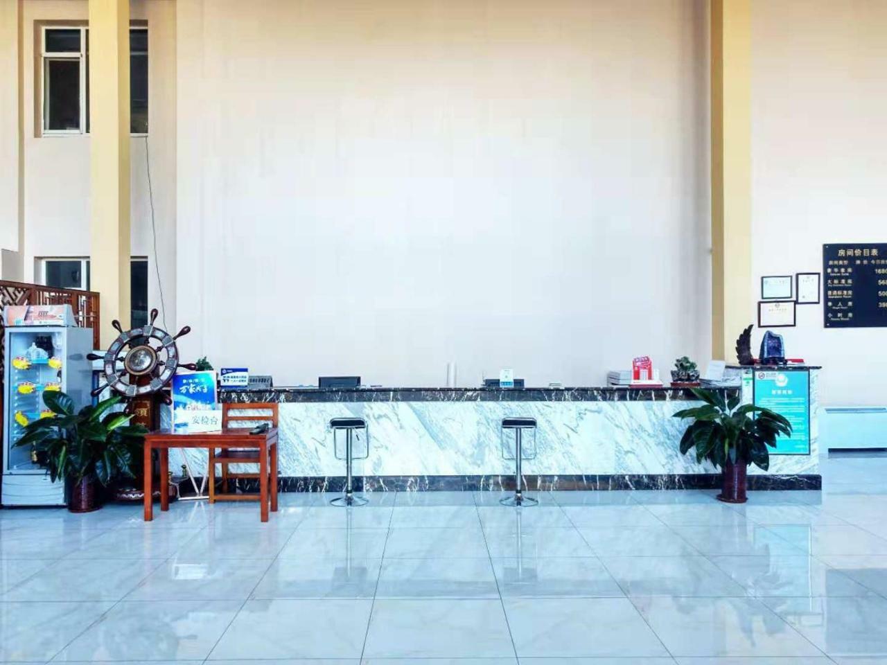 Beijing Gongmei Blue Peacock Business Hotel Luaran gambar